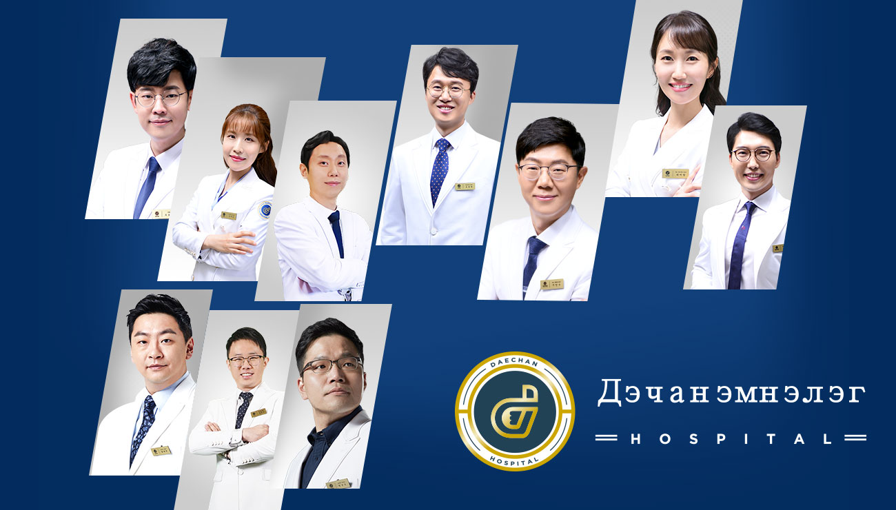 의료진사진