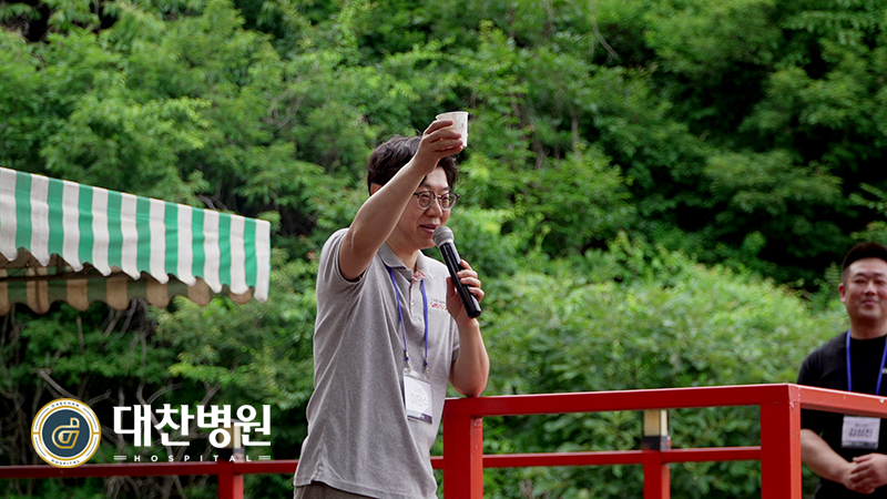 저녁식사_이원장님 한마디216873250774759.jpg