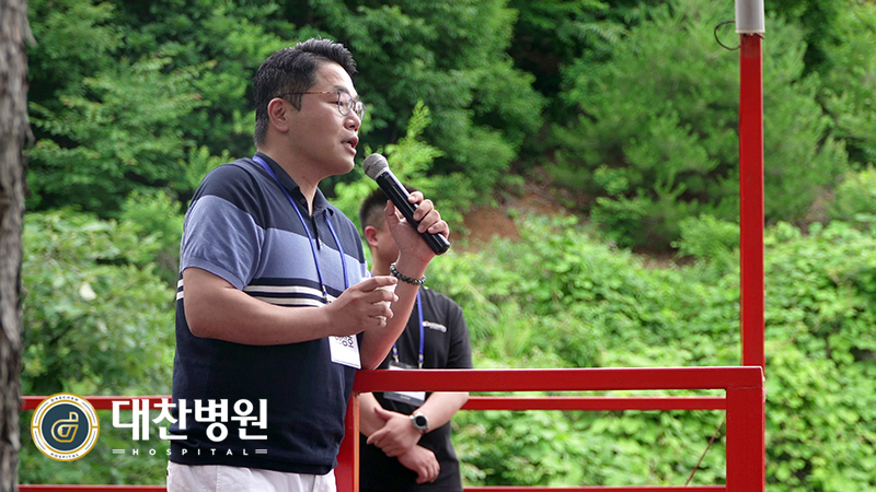저녁식사_한원장님 한마디216873250774759.jpg