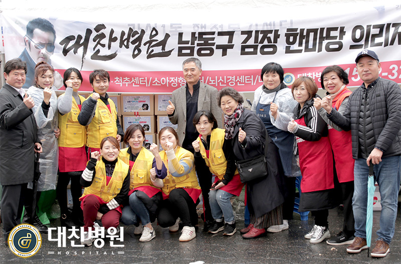 IMG_4963-보정%20로고15740571687763.jpg