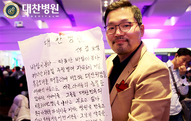 IMG_6189 - 로고15765707619544.jpg