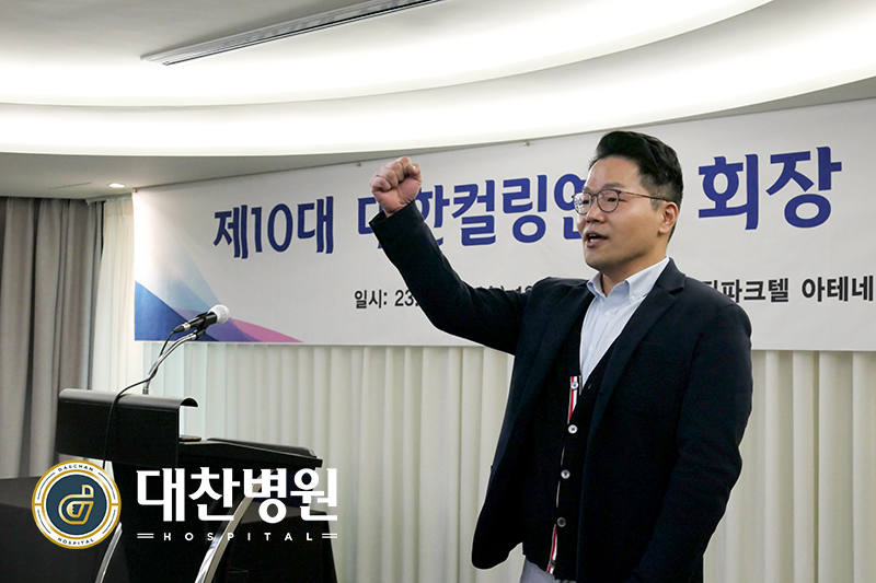 KakaoTalk_20230209_15471412116824976558372.jpg