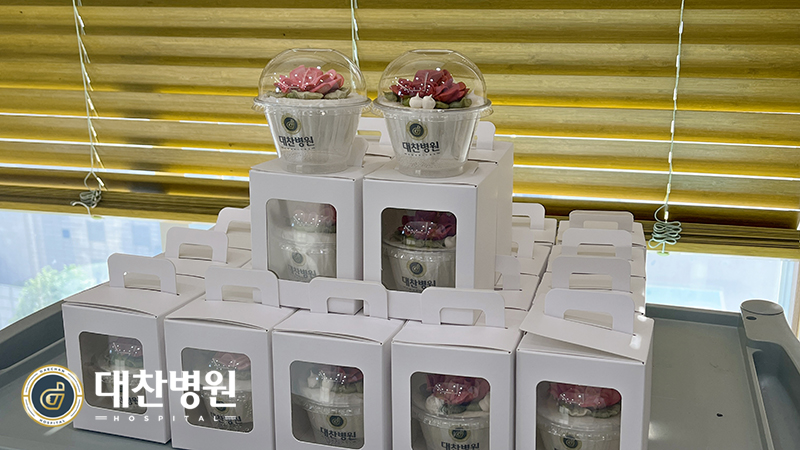 KakaoTalk_20230508_09261406316835214187770.jpg