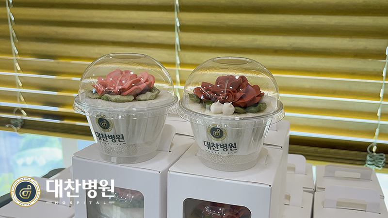 KakaoTalk_20230508_09261704016835214187412.jpg