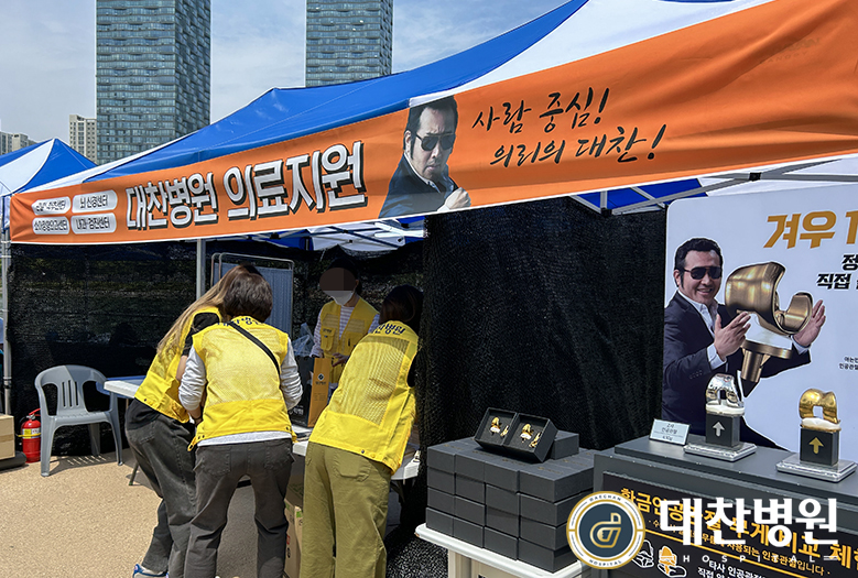 KakaoTalk_20230516_10472653816843939266272.jpg