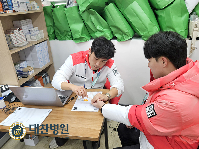 KakaoTalk_20240117_172624881_0617055581727259.jpg