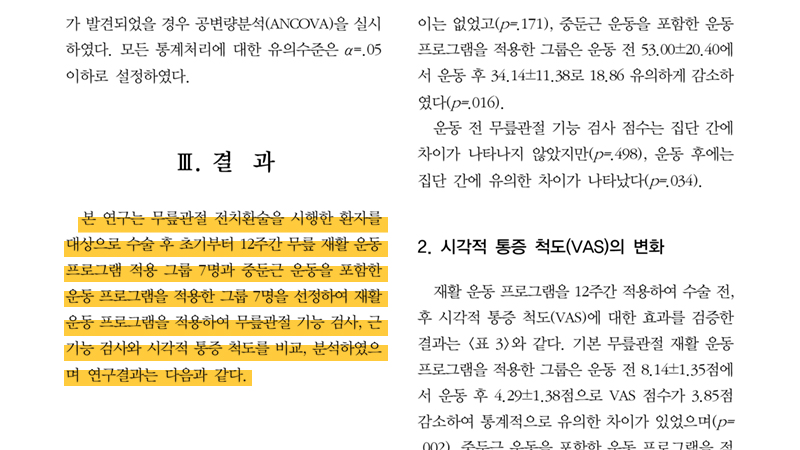 레이어_116868063236442.jpg