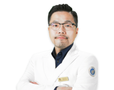 척추센터